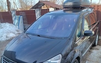 Ford Galaxy II, 2012 год, 1 350 000 рублей, 1 фотография