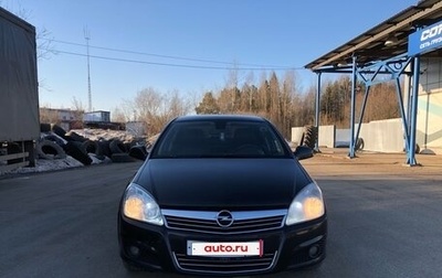 Opel Astra H, 2011 год, 630 000 рублей, 1 фотография