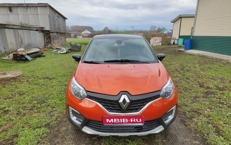 Renault Kaptur I рестайлинг, 2016 год, 1 200 000 рублей, 1 фотография