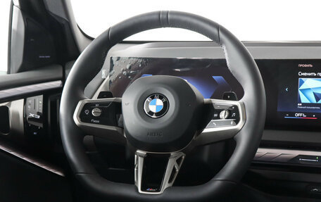 BMW X3, 2025 год, 7 270 000 рублей, 12 фотография