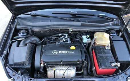 Opel Astra H, 2011 год, 630 000 рублей, 11 фотография