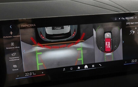 BMW X3, 2025 год, 7 270 000 рублей, 15 фотография