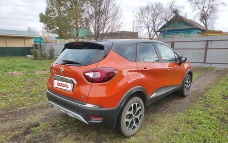 Renault Kaptur I рестайлинг, 2016 год, 1 200 000 рублей, 4 фотография