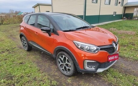 Renault Kaptur I рестайлинг, 2016 год, 1 200 000 рублей, 9 фотография