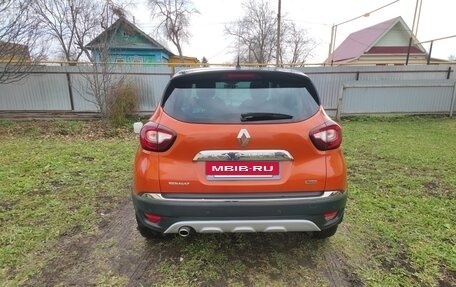 Renault Kaptur I рестайлинг, 2016 год, 1 200 000 рублей, 5 фотография