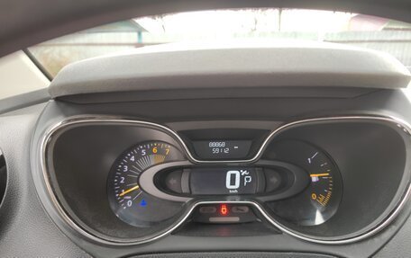 Renault Kaptur I рестайлинг, 2016 год, 1 200 000 рублей, 16 фотография