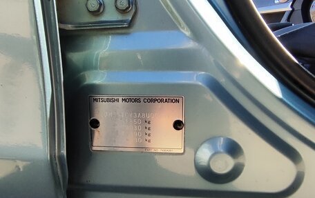 Mitsubishi Lancer IX, 2008 год, 730 000 рублей, 21 фотография