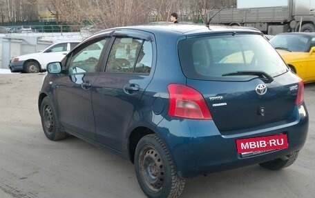 Toyota Yaris III рестайлинг, 2007 год, 550 000 рублей, 7 фотография