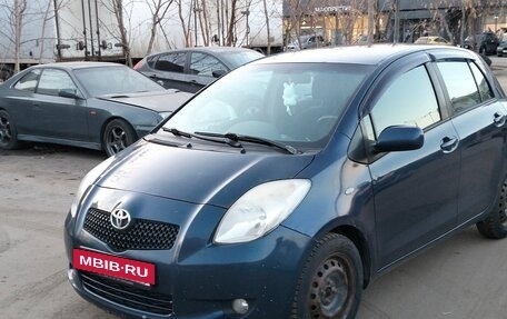 Toyota Yaris III рестайлинг, 2007 год, 550 000 рублей, 8 фотография