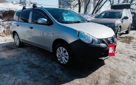 Nissan AD III, 2018 год, 1 160 000 рублей, 2 фотография