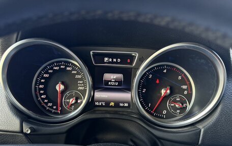 Mercedes-Benz G-Класс W463 рестайлинг _ii, 2016 год, 6 400 000 рублей, 10 фотография