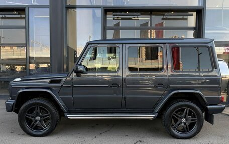 Mercedes-Benz G-Класс W463 рестайлинг _ii, 2016 год, 6 400 000 рублей, 3 фотография
