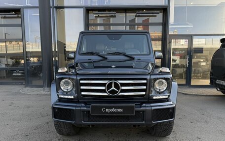 Mercedes-Benz G-Класс W463 рестайлинг _ii, 2016 год, 6 400 000 рублей, 4 фотография