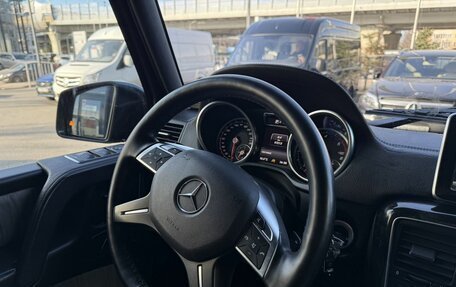 Mercedes-Benz G-Класс W463 рестайлинг _ii, 2016 год, 6 400 000 рублей, 12 фотография