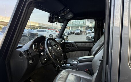 Mercedes-Benz G-Класс W463 рестайлинг _ii, 2016 год, 6 400 000 рублей, 6 фотография