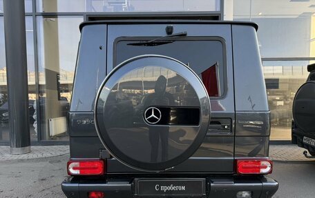 Mercedes-Benz G-Класс W463 рестайлинг _ii, 2016 год, 6 400 000 рублей, 5 фотография