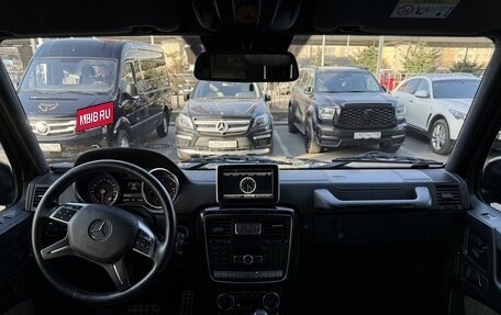 Mercedes-Benz G-Класс W463 рестайлинг _ii, 2016 год, 6 400 000 рублей, 8 фотография