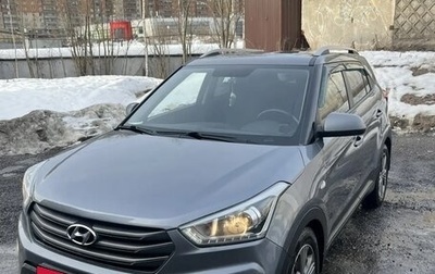 Hyundai Creta I рестайлинг, 2017 год, 1 370 000 рублей, 1 фотография