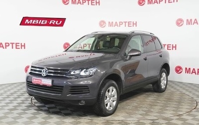 Volkswagen Touareg III, 2010 год, 2 039 000 рублей, 1 фотография