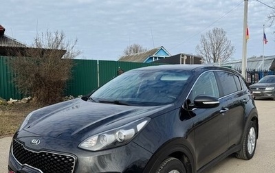 KIA Sportage IV рестайлинг, 2018 год, 1 850 000 рублей, 1 фотография