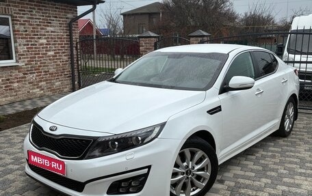 KIA Optima III, 2015 год, 1 530 000 рублей, 1 фотография