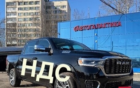 Rambler 1500, 2025 год, 12 699 999 рублей, 1 фотография