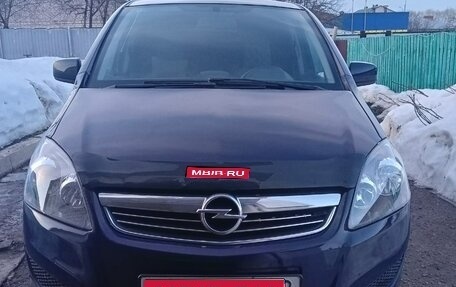 Opel Zafira B, 2011 год, 850 000 рублей, 1 фотография