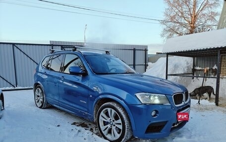 BMW X3, 2013 год, 2 400 000 рублей, 1 фотография