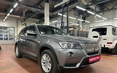 BMW X3, 2014 год, 2 090 000 рублей, 1 фотография