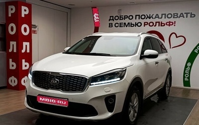 KIA Sorento III Prime рестайлинг, 2019 год, 3 070 000 рублей, 1 фотография