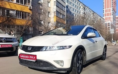 Honda Civic VIII, 2011 год, 950 000 рублей, 1 фотография
