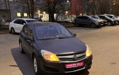 Opel Astra H, 2008 год, 320 000 рублей, 1 фотография