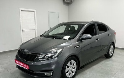 KIA Rio III рестайлинг, 2016 год, 1 130 000 рублей, 1 фотография
