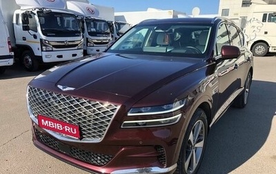 Genesis GV80 I, 2021 год, 6 500 000 рублей, 1 фотография