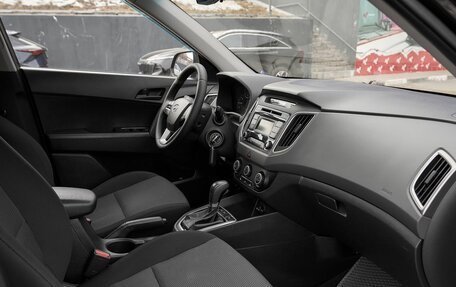 Hyundai Creta I рестайлинг, 2018 год, 1 665 000 рублей, 6 фотография