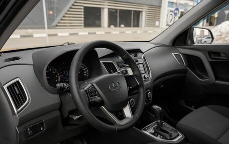 Hyundai Creta I рестайлинг, 2018 год, 1 665 000 рублей, 5 фотография