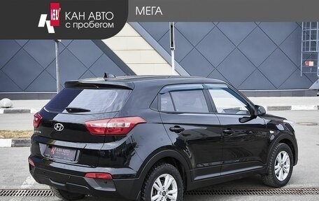 Hyundai Creta I рестайлинг, 2018 год, 1 665 000 рублей, 2 фотография