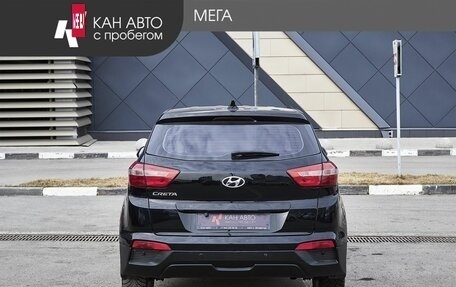Hyundai Creta I рестайлинг, 2018 год, 1 665 000 рублей, 4 фотография