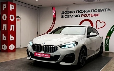 BMW 2 серия F44, 2021 год, 2 970 000 рублей, 1 фотография