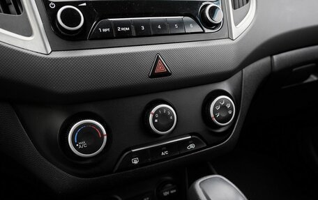 Hyundai Creta I рестайлинг, 2018 год, 1 665 000 рублей, 11 фотография