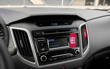 Hyundai Creta I рестайлинг, 2018 год, 1 665 000 рублей, 9 фотография