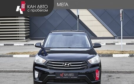 Hyundai Creta I рестайлинг, 2018 год, 1 665 000 рублей, 3 фотография