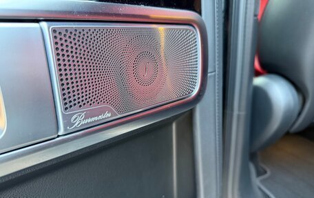 Mercedes-Benz G-Класс AMG, 2024 год, 25 950 000 рублей, 7 фотография