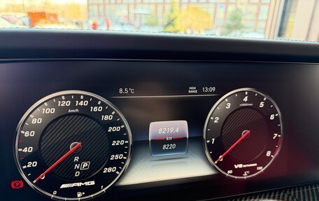 Mercedes-Benz G-Класс AMG, 2024 год, 25 950 000 рублей, 8 фотография