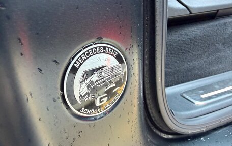 Mercedes-Benz G-Класс AMG, 2024 год, 25 950 000 рублей, 12 фотография
