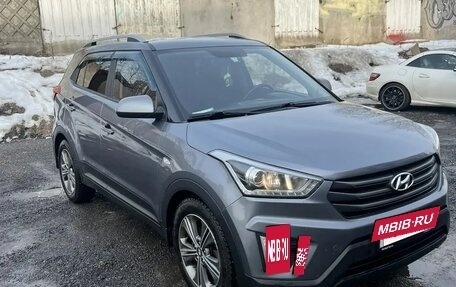 Hyundai Creta I рестайлинг, 2017 год, 1 370 000 рублей, 3 фотография