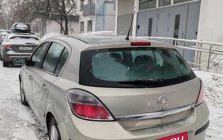 Opel Astra H, 2007 год, 300 000 рублей, 4 фотография