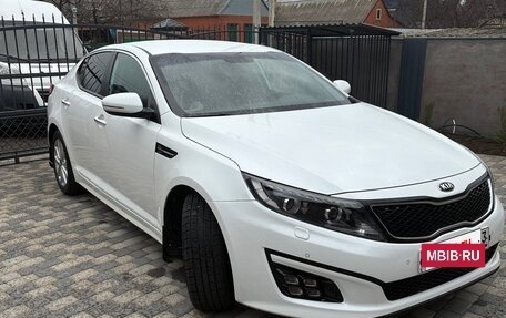 KIA Optima III, 2015 год, 1 530 000 рублей, 2 фотография