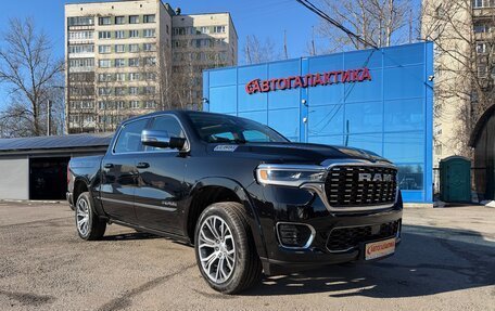 Rambler 1500, 2025 год, 12 699 999 рублей, 2 фотография