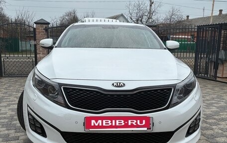 KIA Optima III, 2015 год, 1 530 000 рублей, 11 фотография